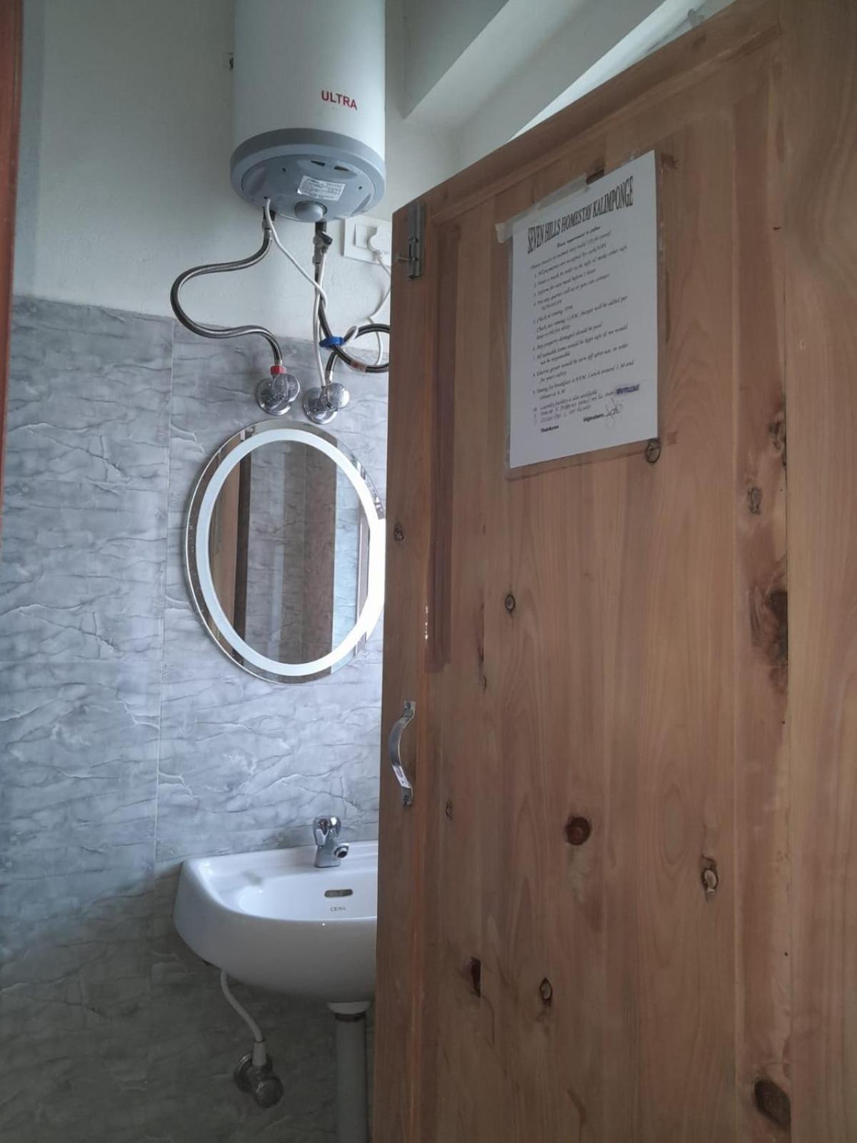 Seven Hills Homestay Kalimpong Εξωτερικό φωτογραφία